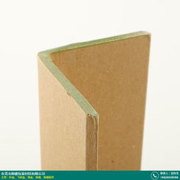 肇慶雙銅紙紙護角與紙箱配件產品對比分析 明睿包裝的紙盒優勢